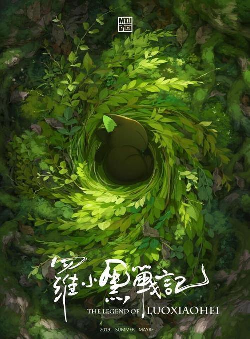 做个精仿日本南九州大学文凭毕业证